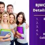 BJMC Course Details in Hindi