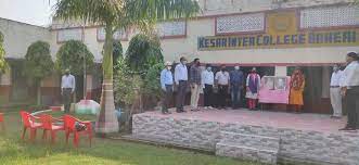 Kesar Inter College in Baheri, Bareilly